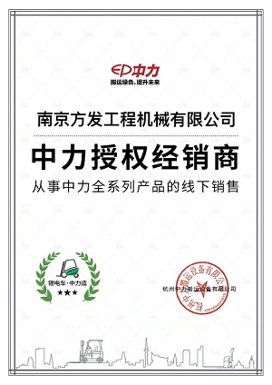 1704435447185238.jpg 微信图片_20240105154703.jpg